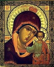 Богородица Казанская-0077